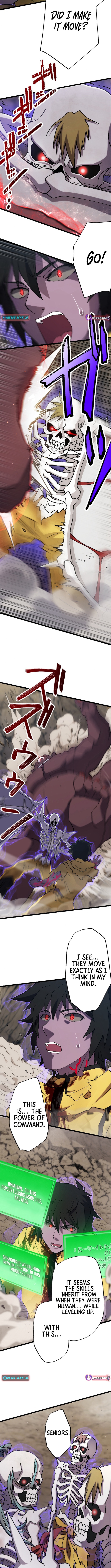 The Cursed Skill “Undeadification” Made Me the Ultimate Invincible Necromancer Chapter 06 Page 1