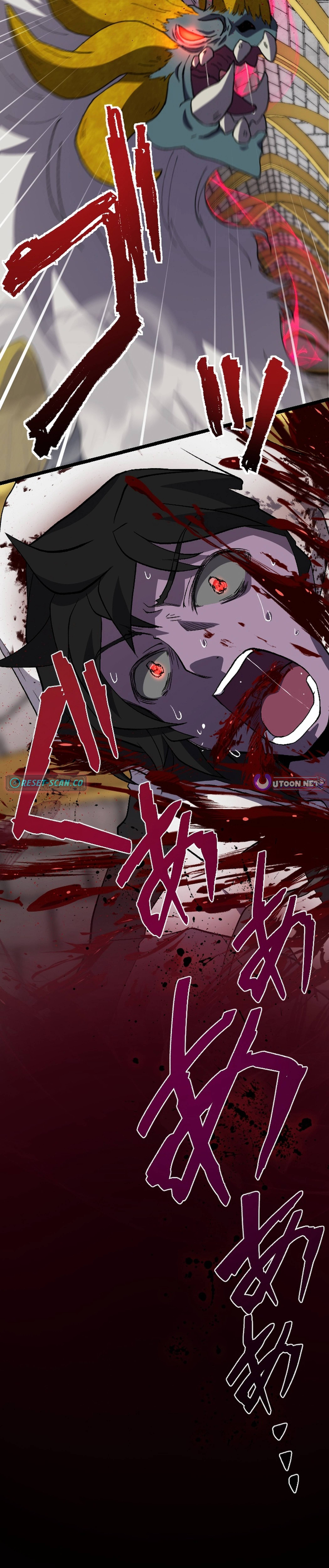 The Cursed Skill “Undeadification” Made Me the Ultimate Invincible Necromancer Chapter 11 Page 1