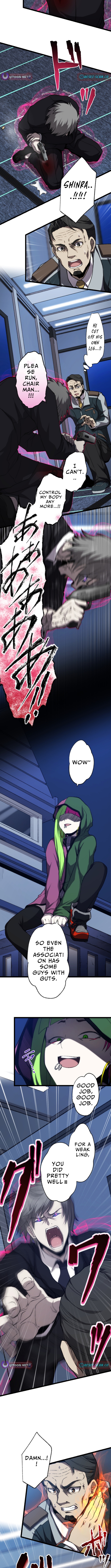 The Cursed Skill “Undeadification” Made Me the Ultimate Invincible Necromancer Chapter 21 Page 1