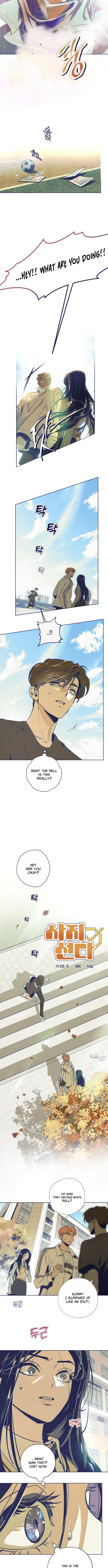 Four Choices Chapter 05 Page 1