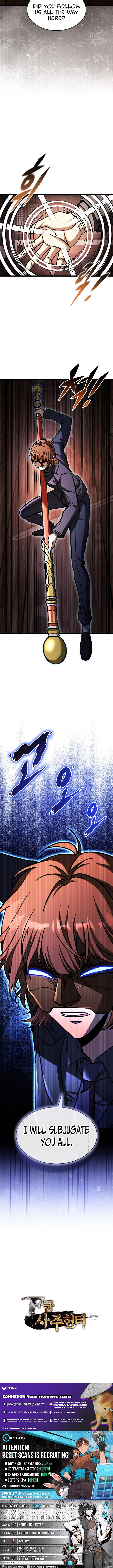 F Chapter Rank Fortune Hunter - Chapter 105 Page 1