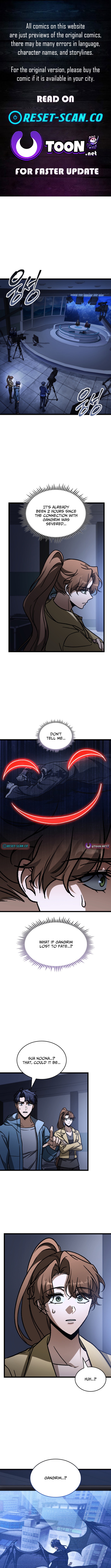 F Chapter Rank Fortune Hunter - Chapter 122 Page 1