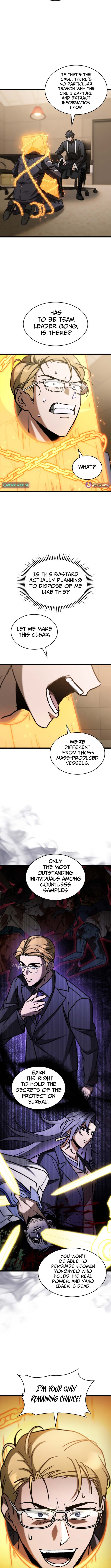 F Chapter Rank Fortune Hunter - Chapter 104 Page 1