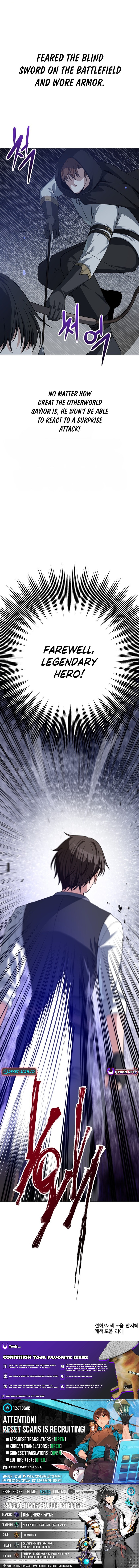 Transmigrating to the Otherworld Once More Chapter 113 Page 1