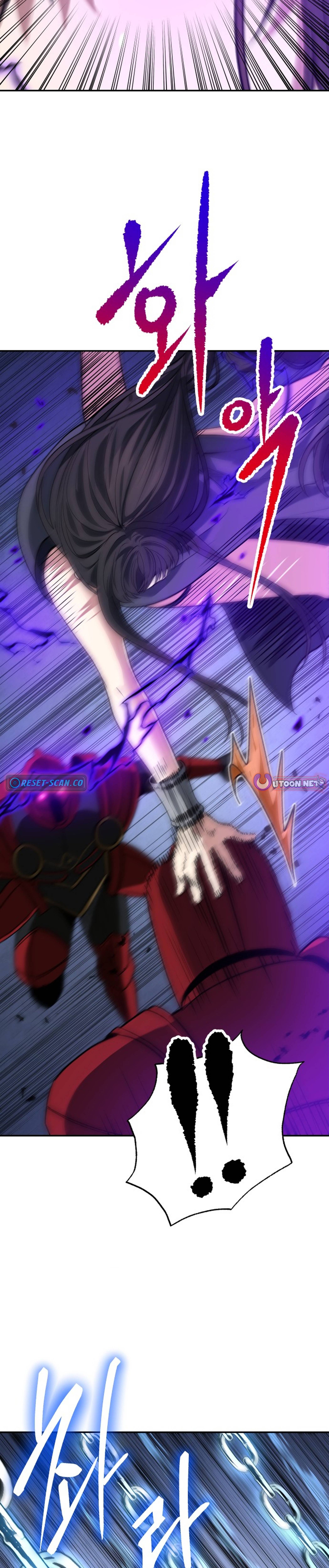 Transmigrating to the Otherworld Once More Chapter 102 Page 1