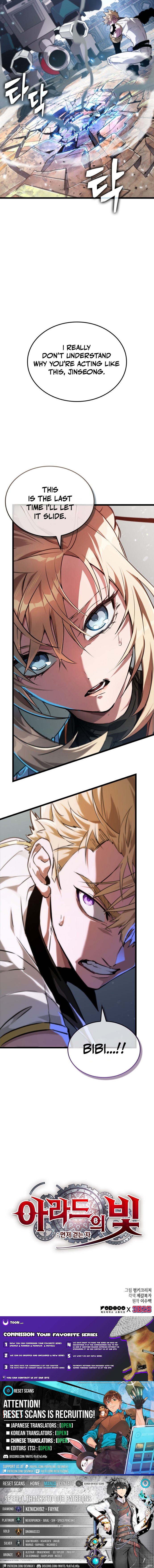 Light of Arad: Forerunner Chapter 57 Page 1