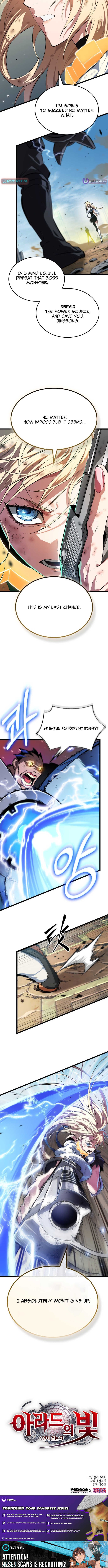 Light of Arad: Forerunner Chapter 60 Page 1
