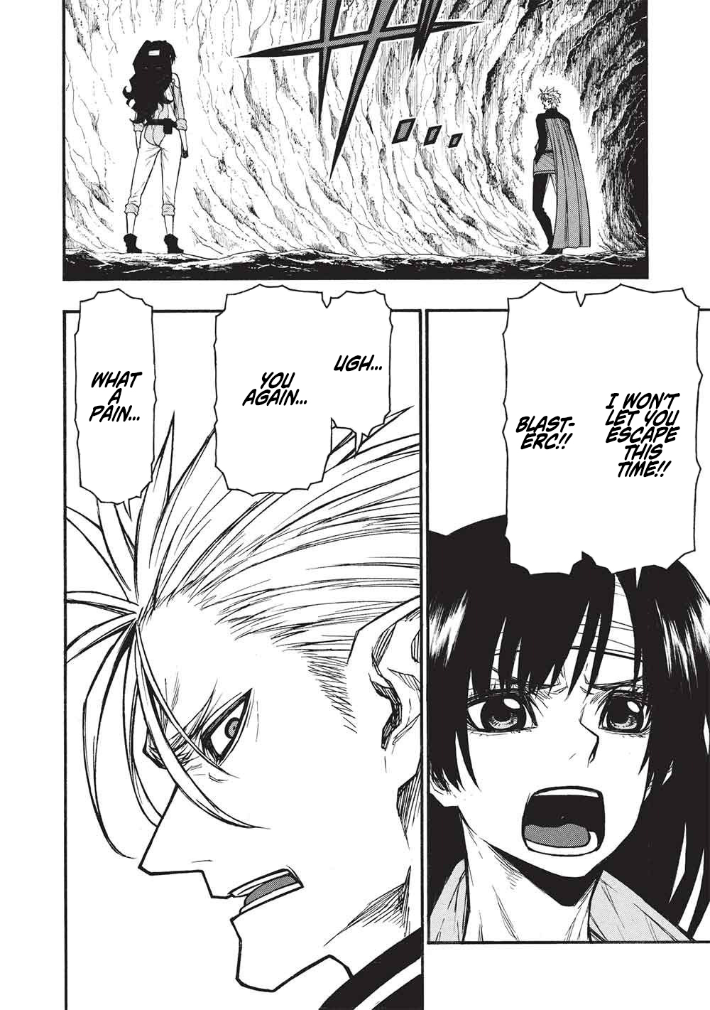 The Middle Chapter Aged Newbie Adventurer, Trained to Death by the Strongest Party, Became Unbeatable. - Chapter 74 Page 1