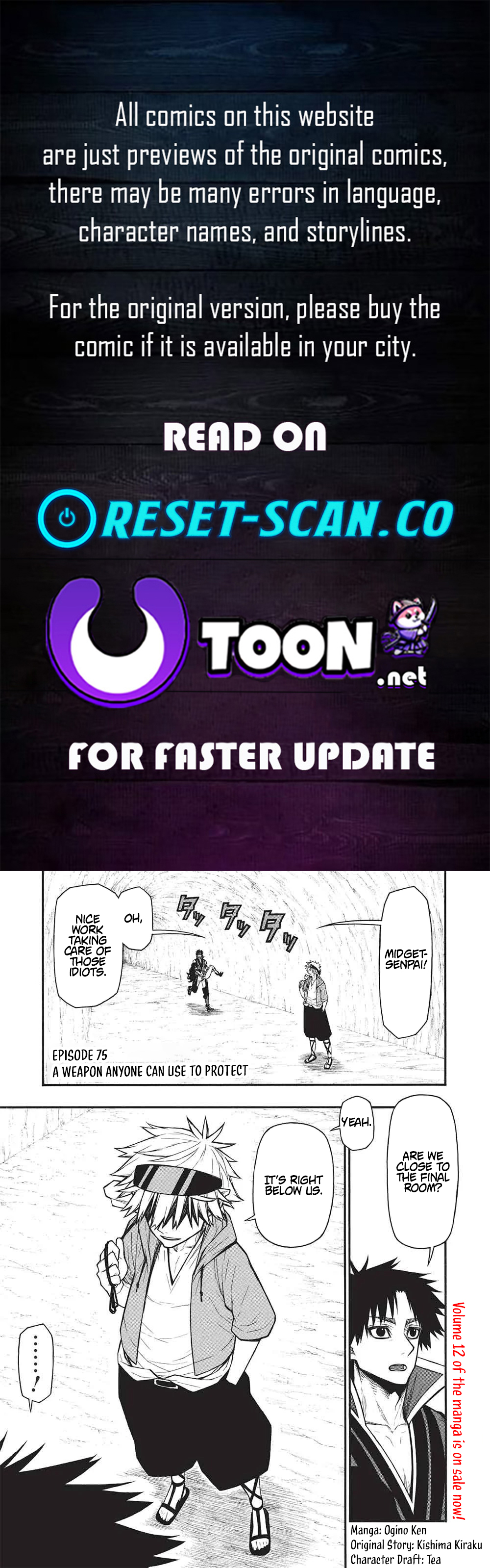 The Middle Chapter Aged Newbie Adventurer, Trained to Death by the Strongest Party, Became Unbeatable. - Chapter 75 Page 1