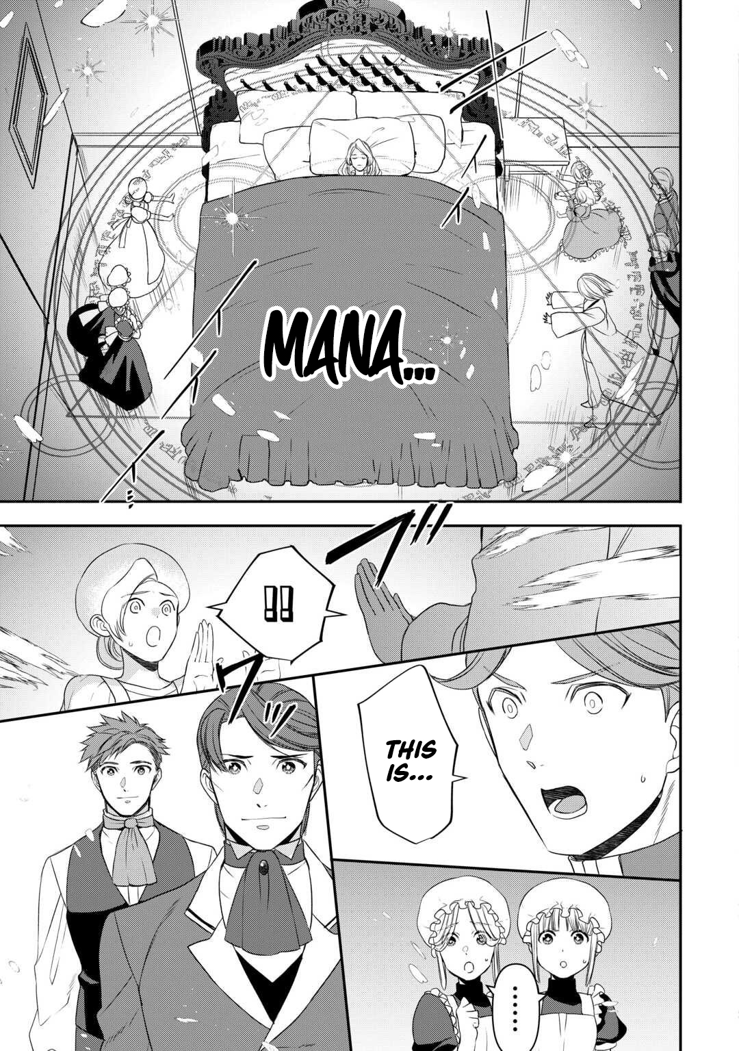 Reincarnated but Kicked Out of My Family Home, This Time I'll Live Life on My Own Terms Chapter 16 Page 1