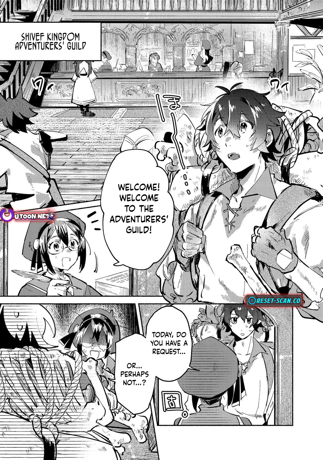 A Vampire Novelist Plays a VRMMORPG Chapter 04.1 Page 1