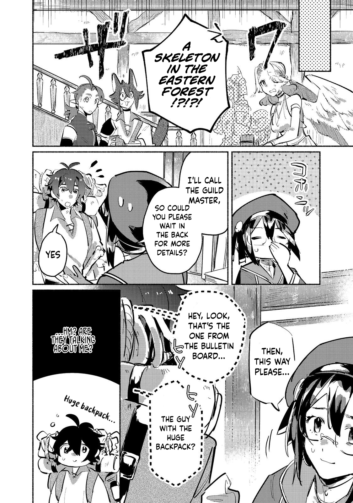 A Vampire Novelist Plays a VRMMORPG Chapter 04.1 Page 1