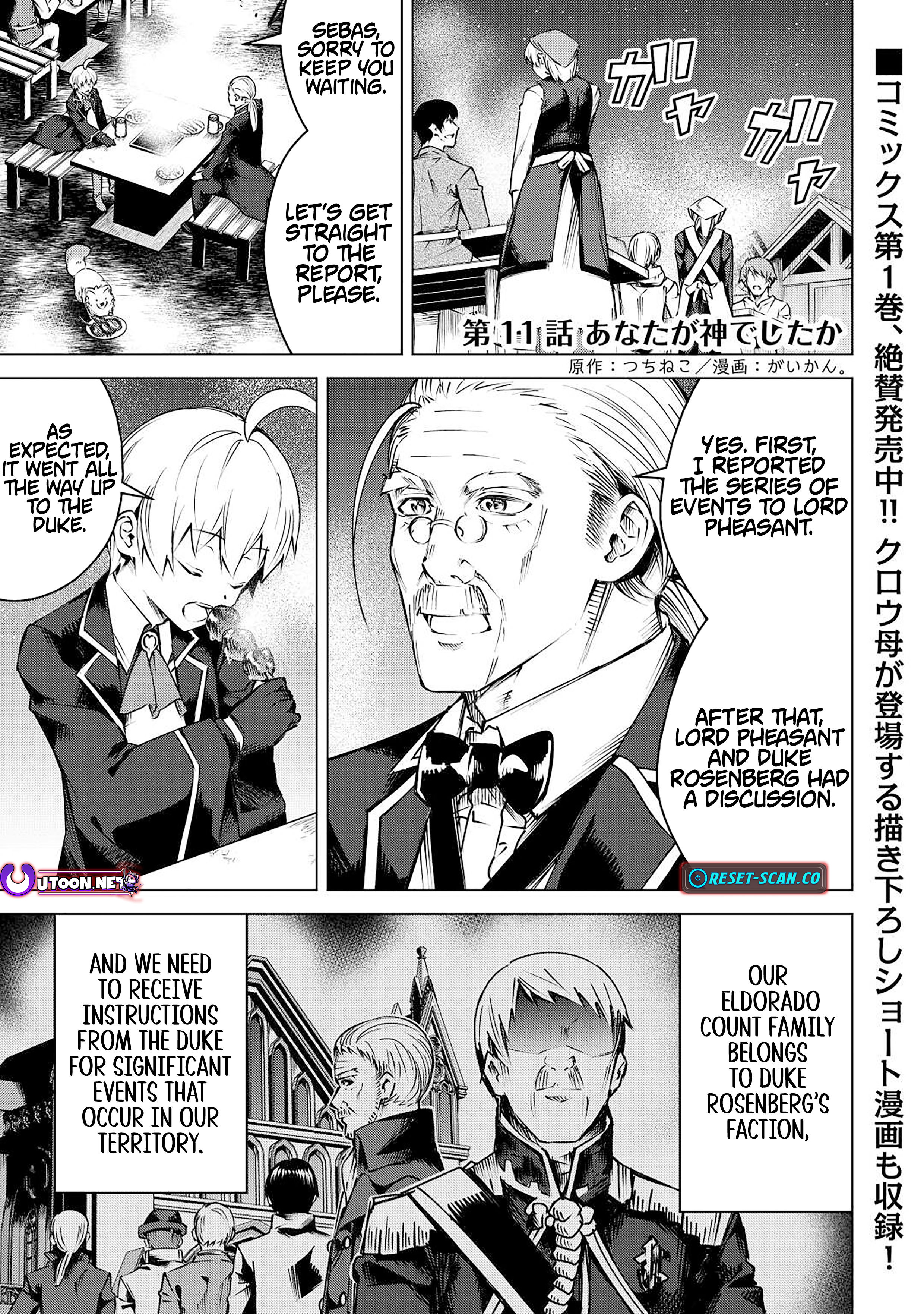 The Alchemist with Useless Skills Develops the Frontier Chapter 11 Page 1