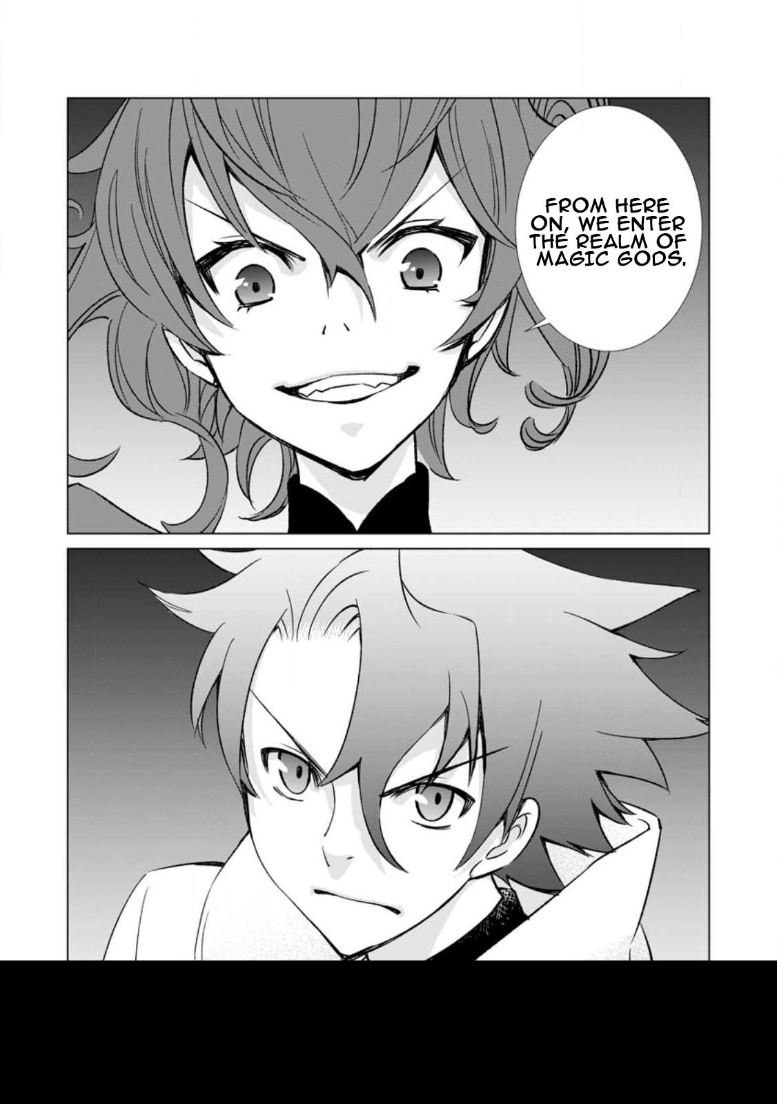 The Lazy Prince Abandons His Homeland ~ The Ice Demon God's Frozen Chronicle ~ Chapter 05 Page 1