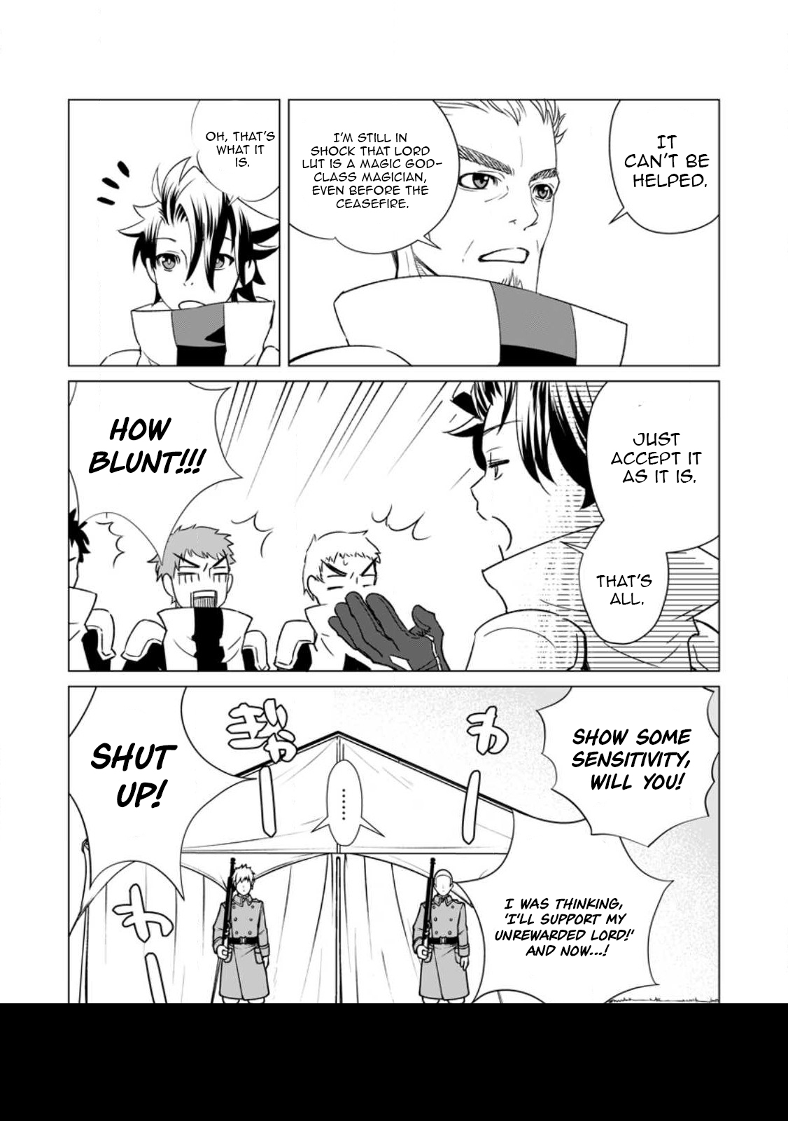The Lazy Prince Abandons His Homeland ~ The Ice Demon God's Frozen Chronicle ~ Chapter 04 Page 1