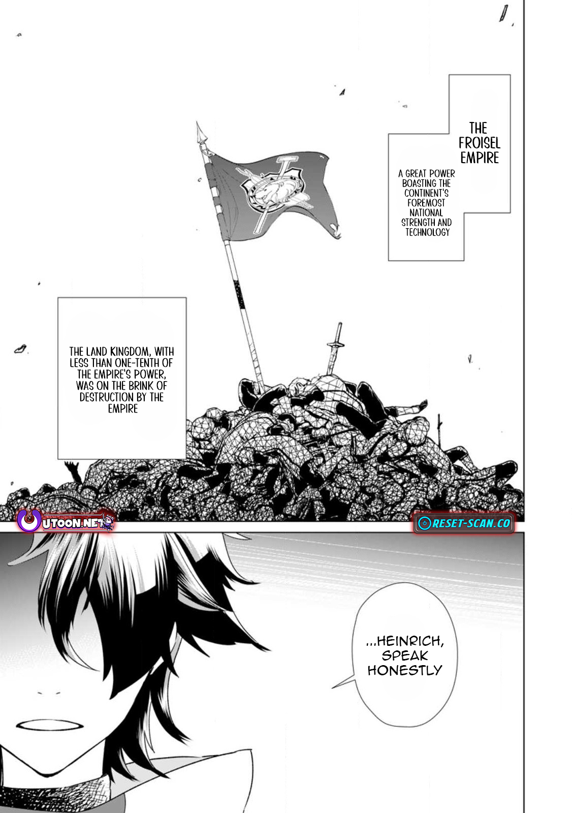 The Lazy Prince Abandons His Homeland ~ The Ice Demon God's Frozen Chronicle ~ Chapter 01 Page 1