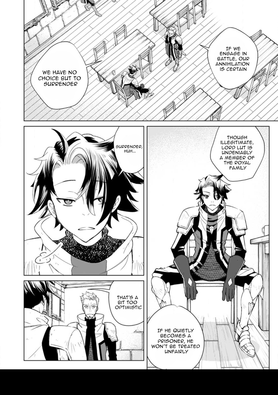 The Lazy Prince Abandons His Homeland ~ The Ice Demon God's Frozen Chronicle ~ Chapter 01 Page 1