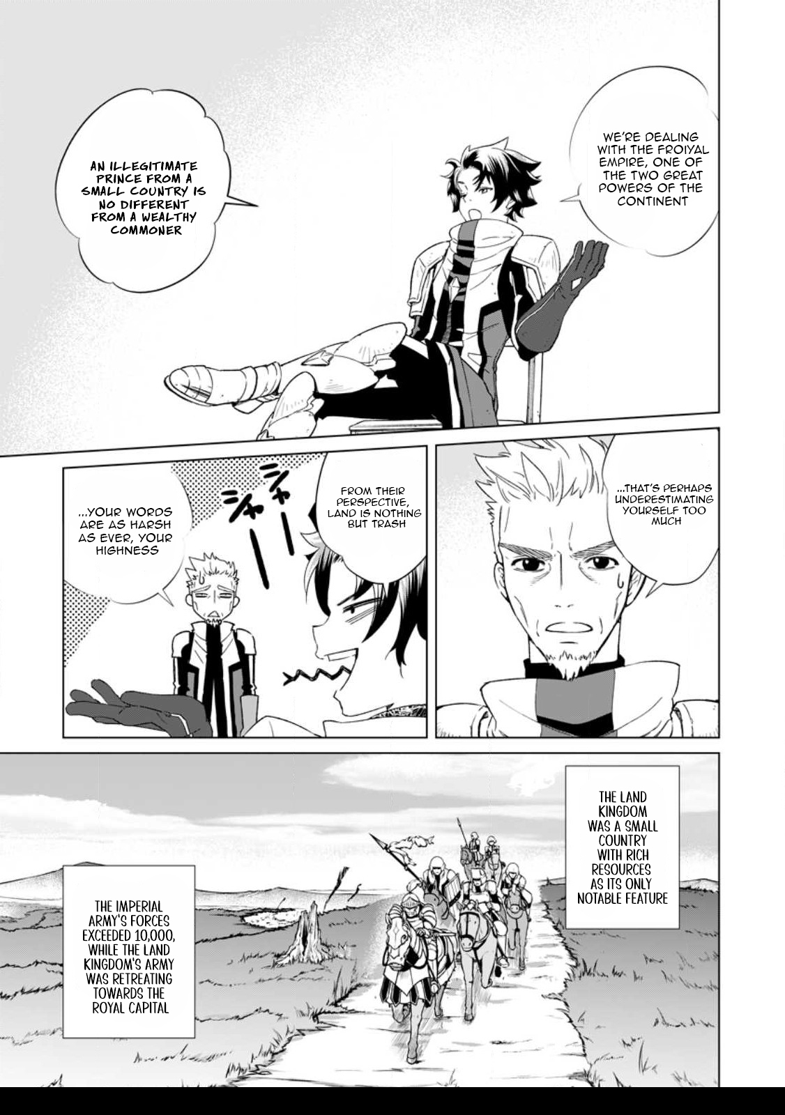 The Lazy Prince Abandons His Homeland ~ The Ice Demon God's Frozen Chronicle ~ Chapter 01 Page 1