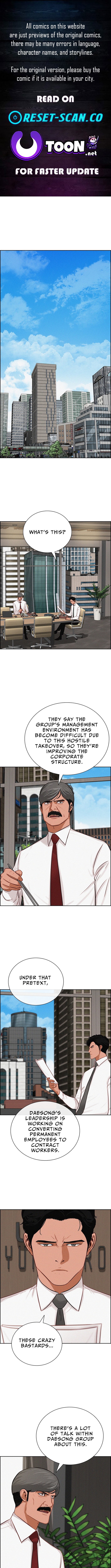 Lord of Money Chapter 229 Page 1
