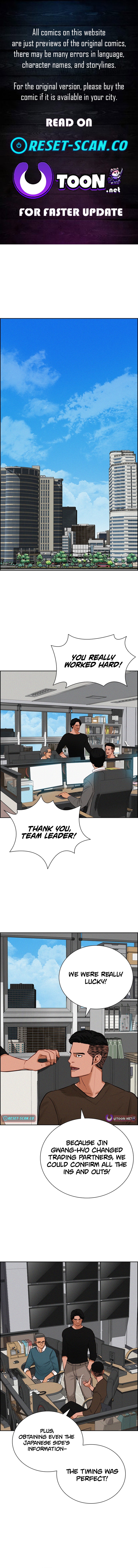 Lord of Money Chapter 275 Page 1