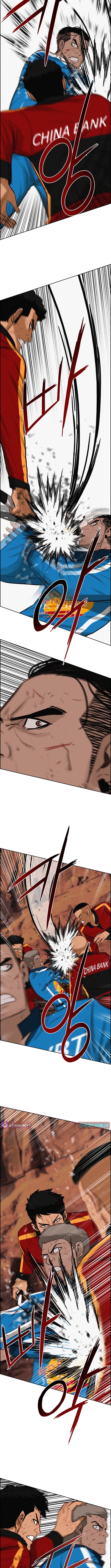 Lord of Money Chapter 260 Page 1