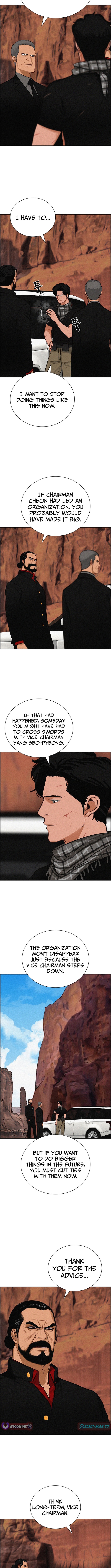 Lord of Money Chapter 260 Page 1