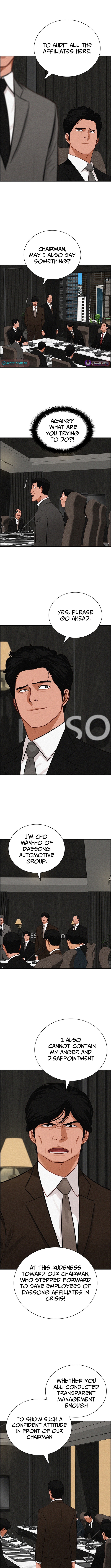 Lord of Money Chapter 233 Page 1
