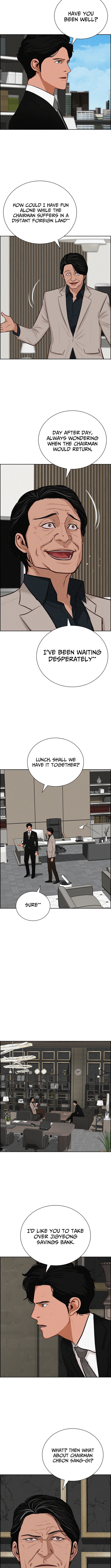 Lord of Money Chapter 262 Page 1