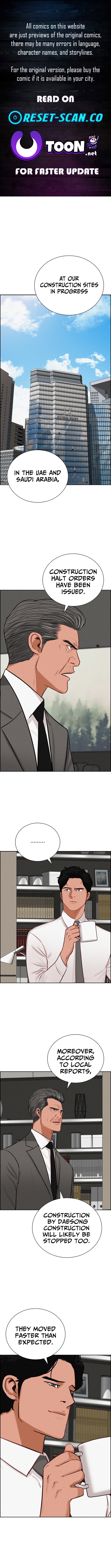 Lord of Money Chapter 240 Page 1