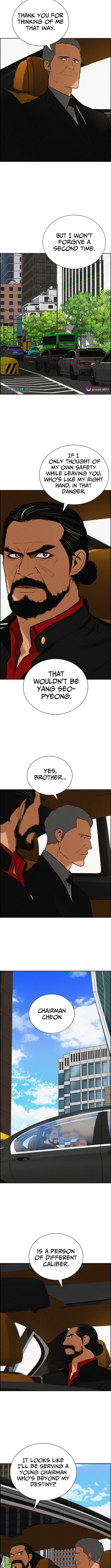 Lord of Money Chapter 235 Page 1
