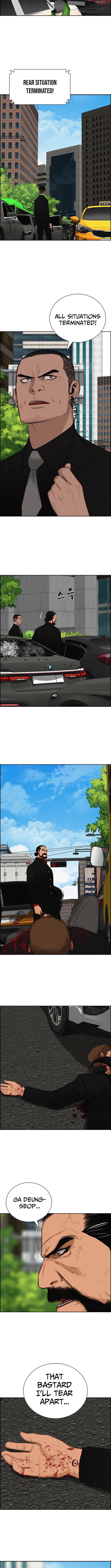 Lord of Money Chapter 235 Page 1
