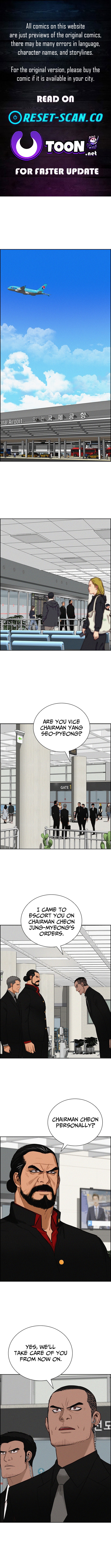 Lord of Money Chapter 231 Page 1