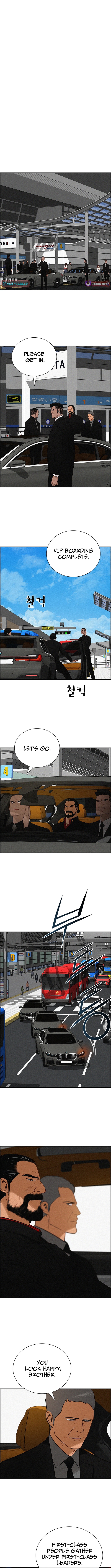 Lord of Money Chapter 231 Page 1