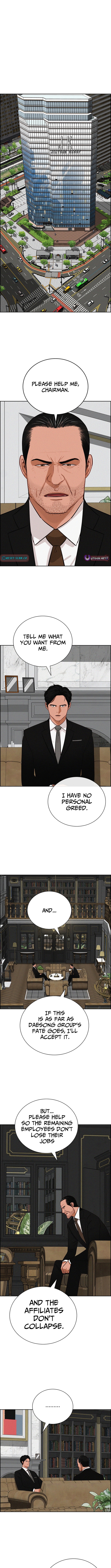 Lord of Money Chapter 231 Page 1