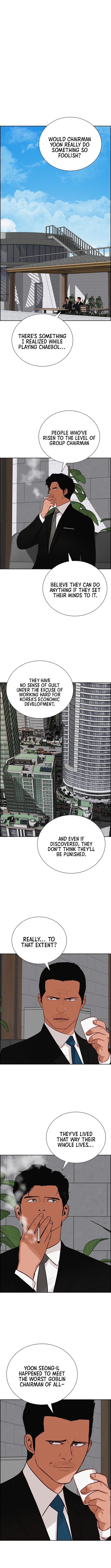 Lord of Money Chapter 226 Page 1
