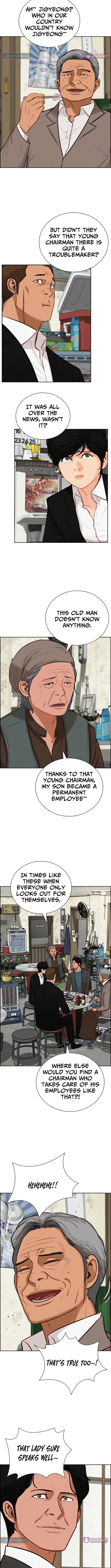 Lord of Money Chapter 230 Page 1