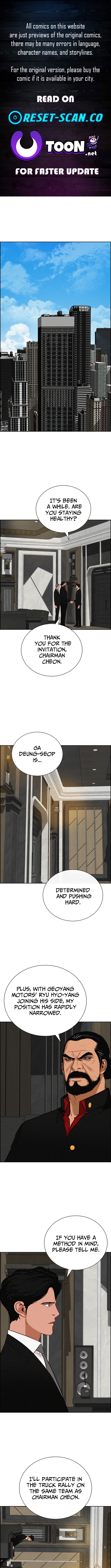 Lord of Money Chapter 232 Page 1