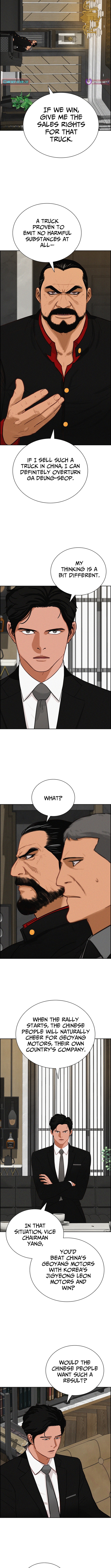 Lord of Money Chapter 232 Page 1