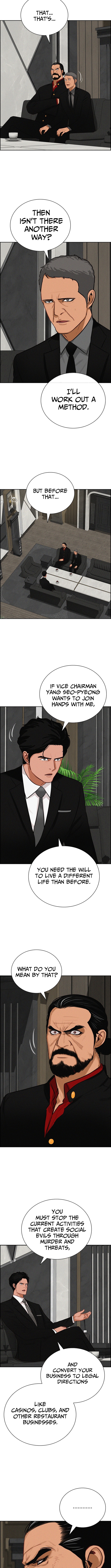 Lord of Money Chapter 232 Page 1