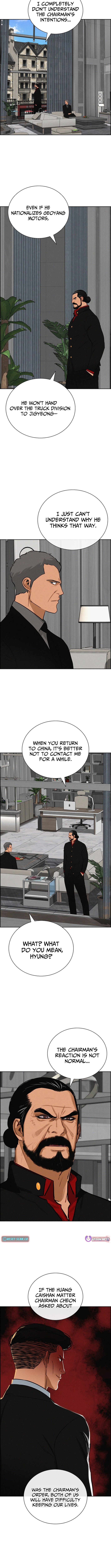 Lord of Money Chapter 267 Page 1