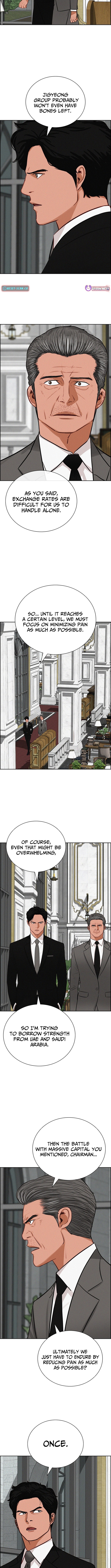 Lord of Money Chapter 267 Page 1