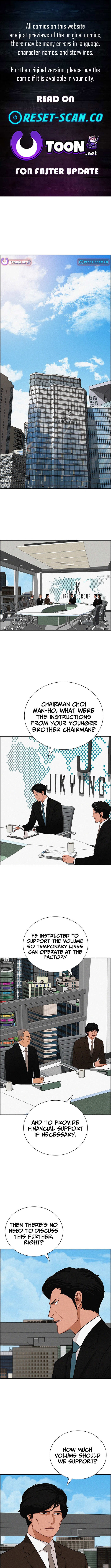 Lord of Money Chapter 261 Page 1