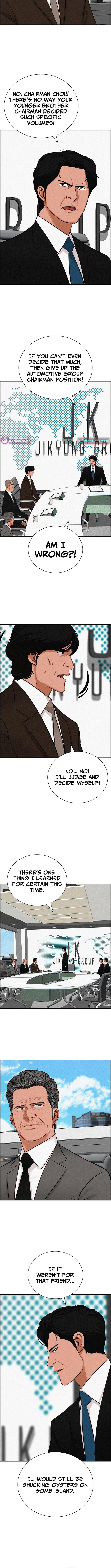 Lord of Money Chapter 261 Page 1