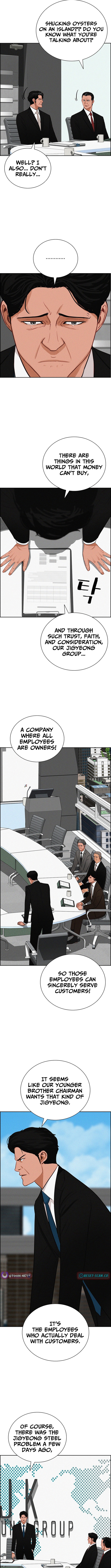 Lord of Money Chapter 261 Page 1