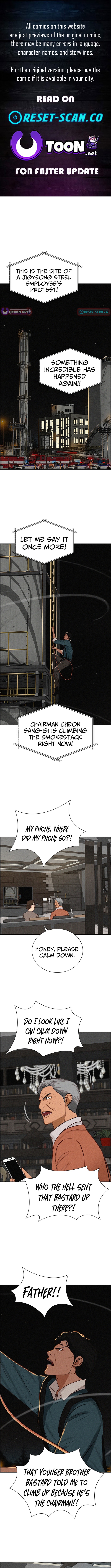 Lord of Money Chapter 247 Page 1
