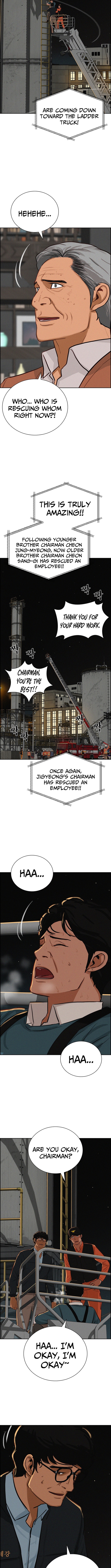 Lord of Money Chapter 247 Page 1