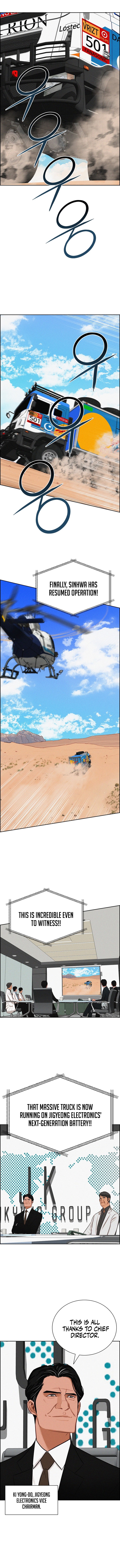 Lord of Money Chapter 266 Page 1