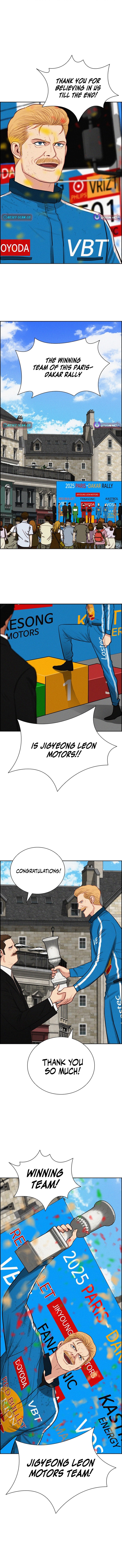 Lord of Money Chapter 266 Page 1