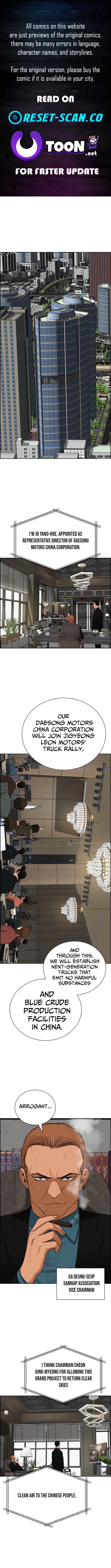 Lord of Money Chapter 236 Page 1