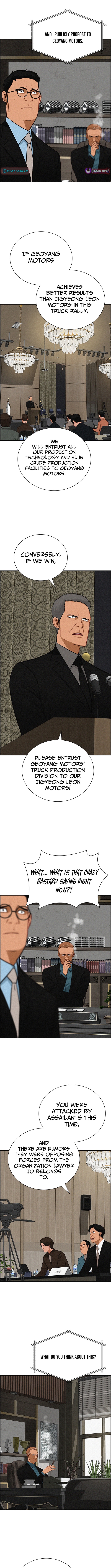 Lord of Money Chapter 236 Page 1